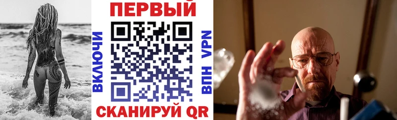 блэк спрут tor  Новосиль  АМФЕТАМИН 98% 