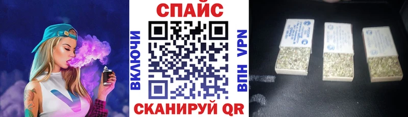 БУТИРАТ GHB  где продают наркотики  ссылка на мегу как зайти  Новосиль 