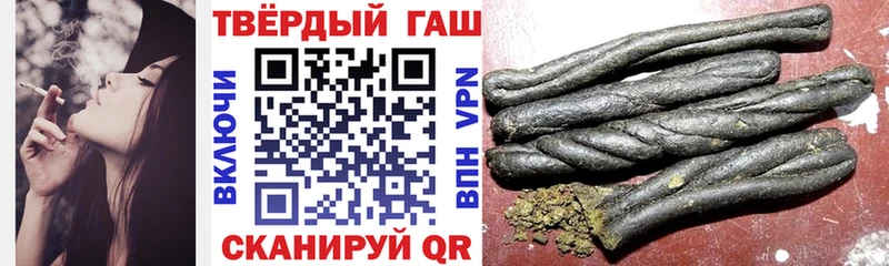 мега ссылка  цены   Новосиль  Гашиш AMNESIA HAZE 