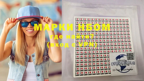 jwh Медногорск