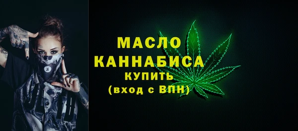 шишки Нея