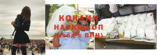 не бодяженный Медногорск