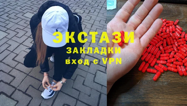 гашишное масло Михайловка