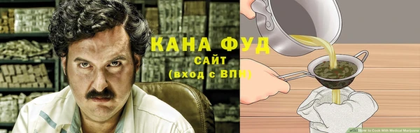 герыч Михайловск