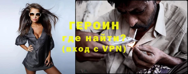 jwh Мегион