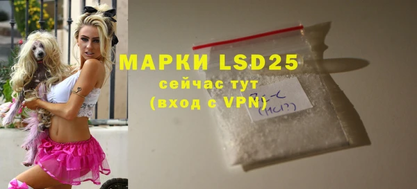 MDMA Нефтегорск