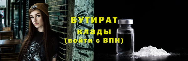 jwh Медногорск