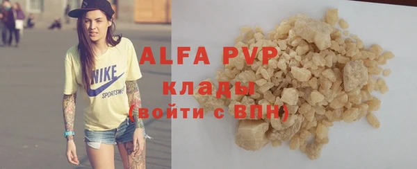 гидропоника Михайлов