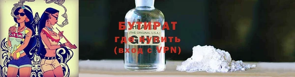 jwh Мегион