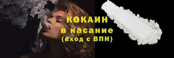 гидропоника Михайлов