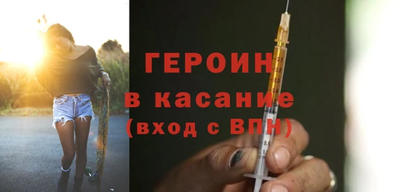 первитин Медвежьегорск