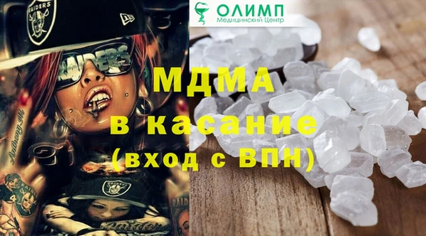 jwh Мегион