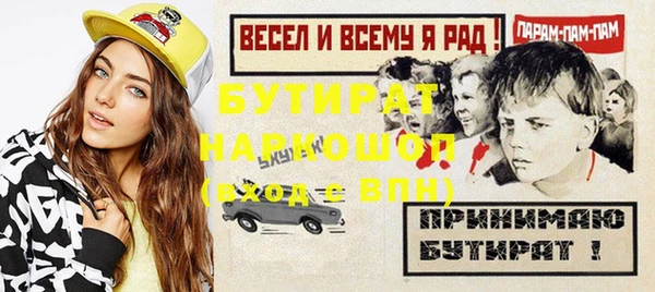 jwh Мегион