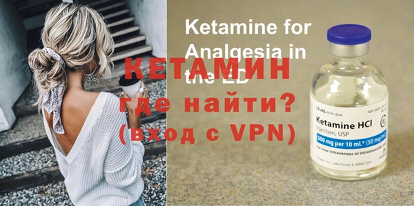 гидропоника Михайлов