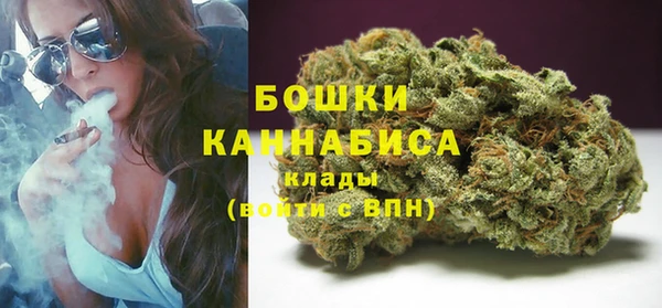 ECSTASY Наволоки