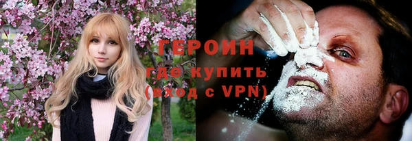 jwh Медногорск