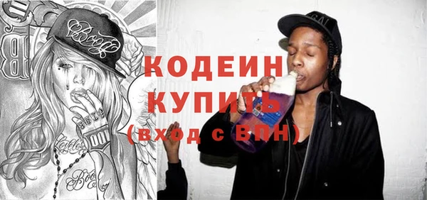 гашишное масло Михайловка