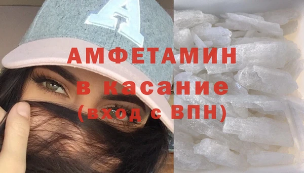 гидропоника Михайлов