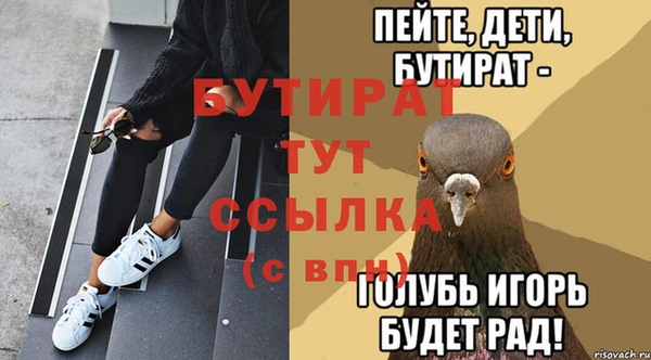 jwh Мегион