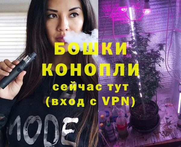 jwh Медногорск