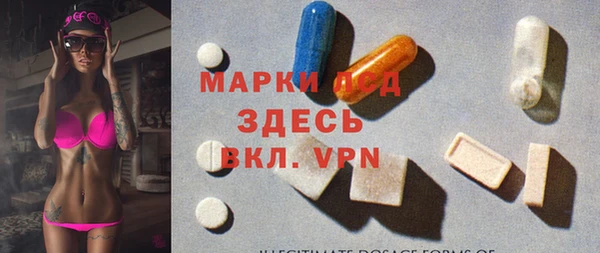 гидропоника Михайлов