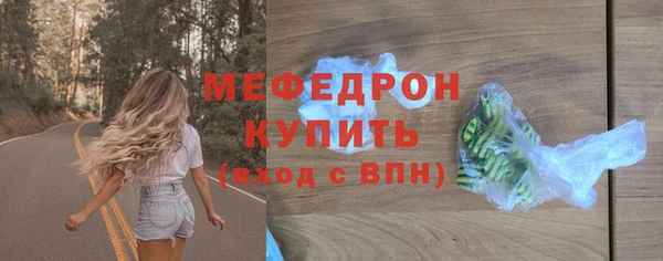 jwh Медногорск