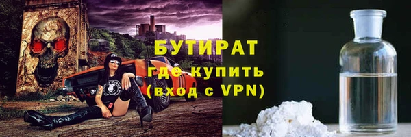 jwh Мегион