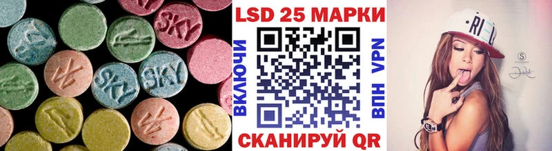 LSD-25 экстази ecstasy  МЕГА ONION  Новосиль 